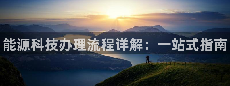 sunbet苹果官网下载